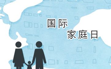 今日是提亲最佳日期吗 2025年8月13日是提亲黄道吉日吗
