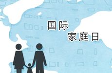 生肖牛2024年适合结婚吗 生肖牛2024年适合结婚吗女？