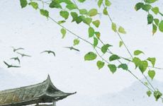 2024年10月10日农历九月初八升学宴好吗
