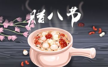 2025年8月8日农历闰六月十五可以动土吗 今日动土合适吗
