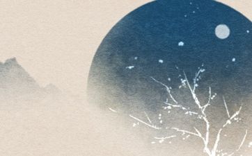 属牛和属鼠2024结婚吉日，2024年属牛与属鼠能结婚吗？