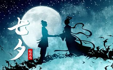 2025年8月6日农历闰六月十三可以安灶吗 今日安灶好吗
