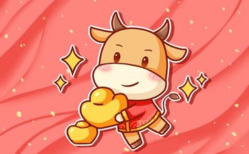 2025年7月23日嫁娶好不好 这天结婚好不好

