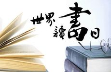 坐北朝南2024年能建房动土吗 坐西向东今年能动土吗