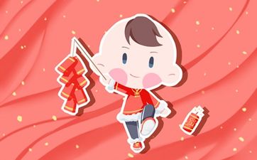 今日是不是沐浴最佳日期 2024年11月27日是黄道吉日
