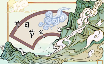 今日是求医的大吉日吗 2025年7月31日求医好不好
