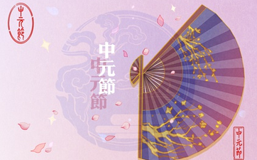 2024年房屋改造吉日 修房子良辰吉日