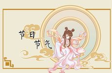 男羊女牛婚姻相配吗？属牛女性格如何？