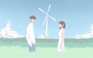 今日可以订婚吗 2025年8月5日是黄道吉日吗
