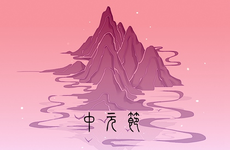 属牛几月出生不错 属牛的几月出生好?