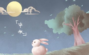 今日剖腹产好吗 2025年8月10日剖腹产好不好
