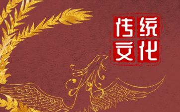 今日是不是交易最佳日期 2025年5月16日农历四月十九是黄道吉日