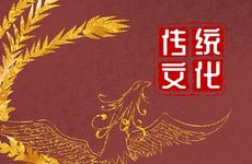 2024年结婚星座 2024年那天结婚好？