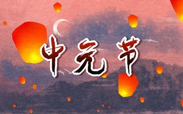 2024年九月结婚最吉利的日子 2024年结婚黄道吉日