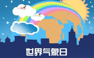 2025年8月1日农历闰六月初八可以断奶吗 今天是黄道吉日吗
