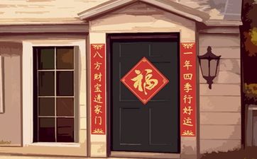 2024年农历七月适合装修的日子