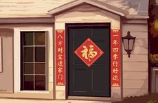 女属鸡男属蛇生虎宝宝 属羊好不好