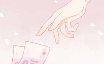 20243月打官司吉日 2024年3月搬家黄道吉日有哪些?