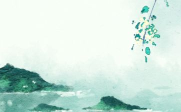 今日是不是出殡最佳日期 2025年6月13日是黄道吉日
