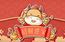 眼跳预测吉凶 已婚女人左眼跳是什么预兆？