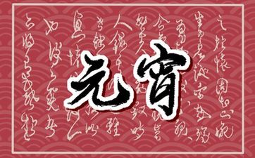 2024年万年历黄道吉日一览表 2024年老黄历黄道吉日一览表