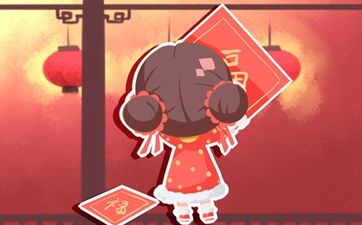 今日升学宴黄道吉日 2025年8月2日农历闰六月初九是不是最佳日期
