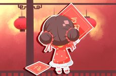 甲子女结婚吉日 甲子女结婚吉日有哪几天？