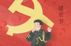 虎的婚姻属相配对 有什么讲究