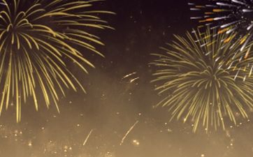 今日出殡好吗 2025年8月5日是出殡吉日吗
