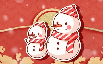 2025年8月3日农历闰六月初十分手合适吗 今日可以分手吗