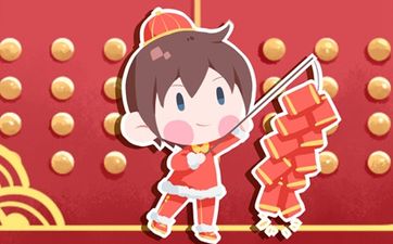 今日搬家合适吗 2025年8月8日是乔迁大吉日吗
