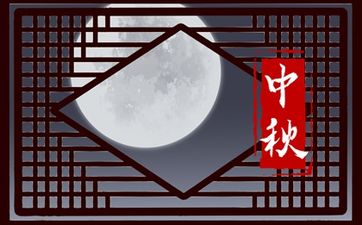 今天是进宅吉日吗 2025年7月29日进宅日子好吗
