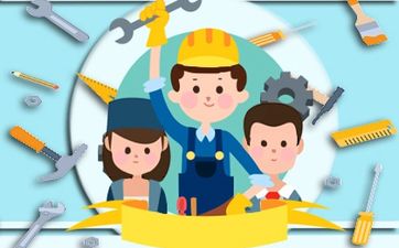 今日是不是栽种最佳日期 2025年1月29日是黄道吉日

