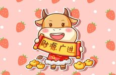 辛亥钗钏金男命好不好(辛亥钗钏金命是什么意思)