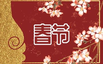 2024年属牛人农历八月结婚领证好日子