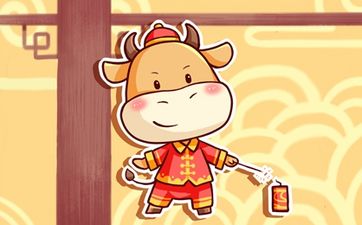 2025年4月29日农历四月初二投资合适吗 今日可以投资吗