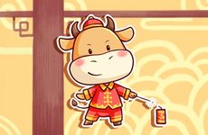 农历正月初一日子为何不能结婚