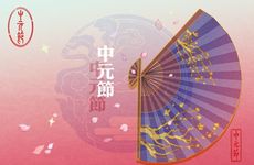 结婚吉日配婚 婚配结婚日子？