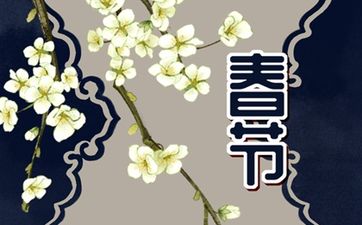 今日上梁好吗 2025年7月19日是上梁吉日吗
