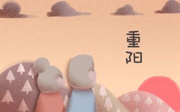 2024年生肖属龙冬月哪几天开市最吉利 2024年龙冬月开业黄道吉日