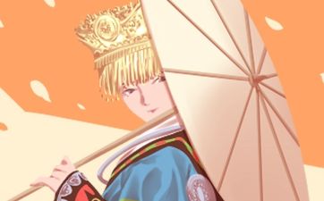 2024下半年适合结婚的黄道吉日 2024年下半年适合结婚的日子