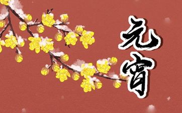 2024吉日查询（2024年良辰吉日）