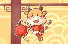 流年神煞吉凶歌 流年神煞是什么意思