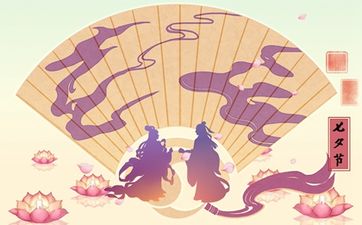 2025年8月5日农历闰六月十二可以接亲吗 今日接亲好不好
