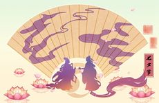 2024七夕情人节结婚好吗 2024七夕节结婚有什么寓意