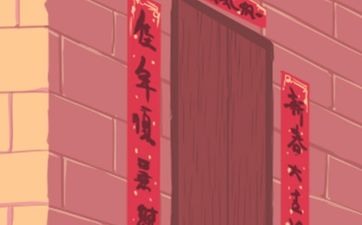今日搬公司黄道吉日 2025年7月29日是不是最佳日期
