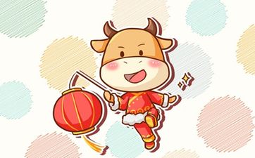 2024年农历七月黄道吉日查询表