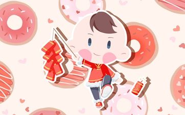 今日是不是钓鱼最佳日期 2025年8月2日是黄道吉日
