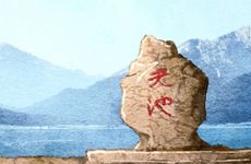 1962年属虎人2024年运势及运程详解