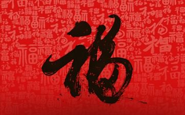 今日升学宴好吗 2025年7月31日升学宴好不好
